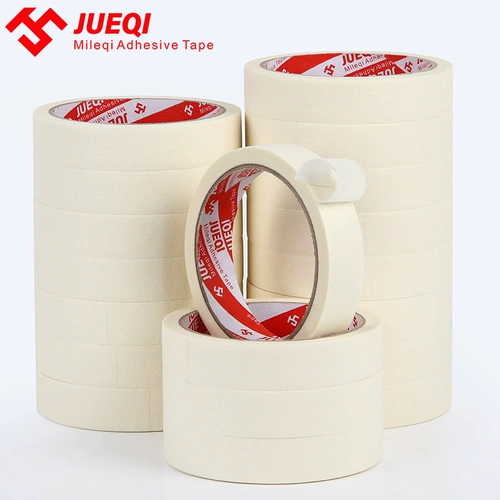 Художественная бумажная лента, 1-2-3-4-5см, можно отрывать, оптовые продажи