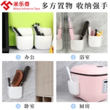 Кухонная полка без перфорации, антипригарное изделие для хранения рисовой ложки, рисоварка, лопатка для риса, присоска, принадлежности для подвесных стеллажей