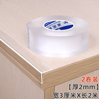 Вторая генерация 3 см в длину*2 метра [толщиной 2 мм] [купить один получить один бесплатно]