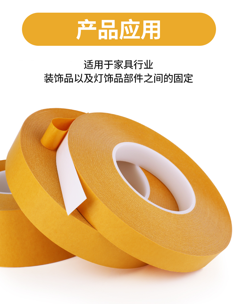 Miller Qi keo dán hai mặt chống thấm PVC màu trắng sữa, đồ nội thất, thiết bị gia dụng, đồ trang trí, thành phần chiếu sáng, độ bám dính chắc chắn, không có dấu vết, độ bền kéo, chống thấm và chống ẩm, rộng 20-50mm và cuộn 50 mét keo 2 mặt siêu dính