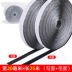 Mạnh hai mặt dính thảm Velcro xe màn hình dính niêm phong dải rèm tấm giữ Velcro dải Hook fastener snap với tự dính buộc rèm dải dính 