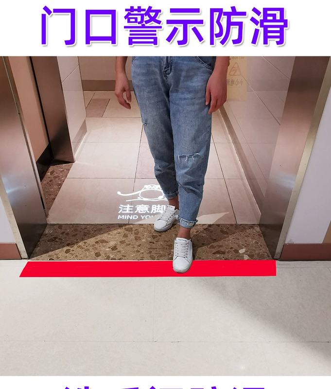 Màu matte không trượt băng cầu thang bước vào phòng tắm nhà bếp băng cảnh báo chống trượt gắn liền với dải phi trượt sàn ngói mờ sàn phòng tắm chống trượt tự dính bài viết chống trượt chống vật lộn