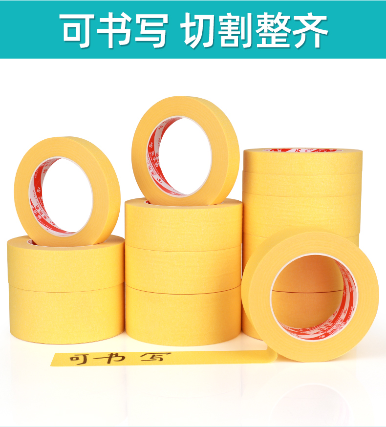 Masking tape full box giấy Mỹ màu vàng có độ dẻo cao tách màu giấy nướng phun sơn trang trí mặt nạ tường liền mạch 50 mét trang trí xe nghệ thuật đường may đẹp đặc biệt nhãn dán giấy không đánh dấu bằng tay xé băng bang keo giay