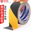 Товары от 米乐奇办公旗舰店