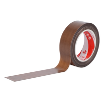 Teflon lamp with shading strip soft light anti-glare sealing machine heat insulation cloth anti-scalding high temperature resistance cloth wear-resistant insulation Teflon eye protection reducing reflection self-adhesive shading film light blocking strip