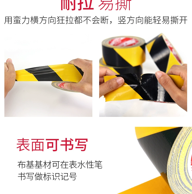 Màu độ nhớt, độ bền cao vải băng mặc không thấm nước băng cảnh báo sàn nhà máy zebra người ghi chép màu đen và vàng vị trí tắt cảnh báo sàn sàn nhãn băng vạch dấu