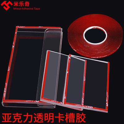 Acrylic trong suốt hai mặt khe chèn băng băng cassette không thấm nước keo bền ở nhiệt độ cao có độ nhớt cao keo dư lượng dấu vết kim loại plexiglass nhựa 2mm dày hai mặt dính khe cắm PS 