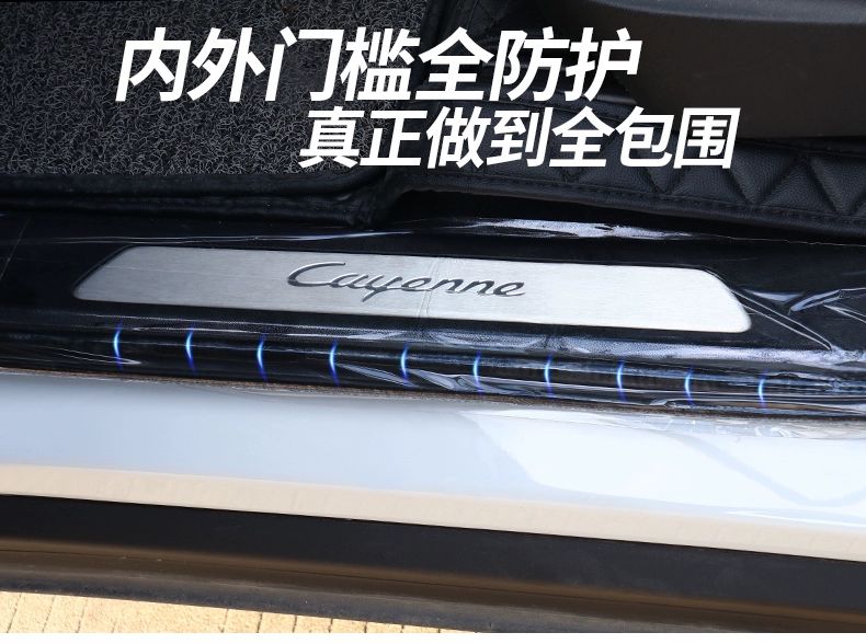 Transparent Nano ngưỡng va chạm thanh bảo vệ xe bumper bảo vệ bumper dải gương vô hình chống mài mòn