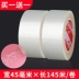 Tóc quần áo thiết bị loại bỏ lint bụi bám dính trong gia đình mạnh curl giặt lăn mat dính vào tóc hút cuộn vật tearable 