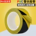 PVC màu đen và màu vàng nhãn cảnh báo để cảnh báo đất zebra xác định 5S đỏ màu nhựa đường chuỗi sàn băng thông 