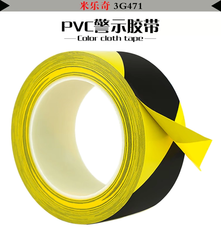 Định vị nhãn cảnh báo gắn liền với mặt đất của quản lý bộ 4D mặc không trượt xác định kênh an toàn tự dính không thấm nước bình chữa cấm thoát đống bị lai với bảo vệ