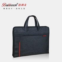  Briefcase Male business portable file information A4 file bag Canvas female office bag large-capacity computer storage bag