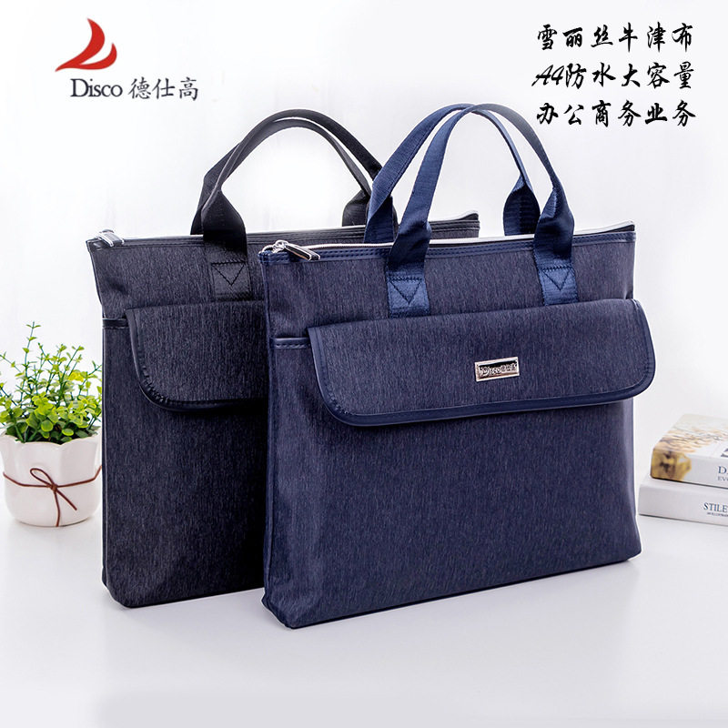 briefcase men's business desigao portable A4 file bag canvas conference information kit simple female storage office bag
