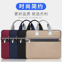  Briefcase Mens portable document bag A4 information bag Business computer ladies canvas conference government meeting promotional bag