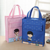 Tote bag Tutoring bag Student book bag Portable mens and womens childrens tutoring bag Hand-carried tutoring bag Art bag Document bag