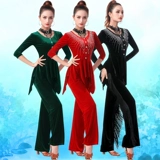 Off -Hroad Camp Guoguo не Gittaba Top Top New Gold Velvet Diamond Dance Service Служба латинского танце