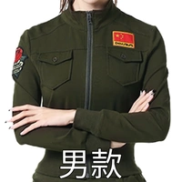 W61012 Army Green Top (Men)