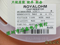 SMD resistor 0603 WAF5622T5E 0603 56 2K 1% 5000 15 yuan original Ministry of Health Labor and now
