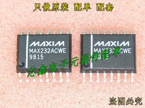 Patch ICs MAX232ACWE SOP-16 Width 7 2MM New Original Original Imported Spot