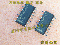 SN74F00DR F00 SOP-14 Brand new imported patch integrated spot