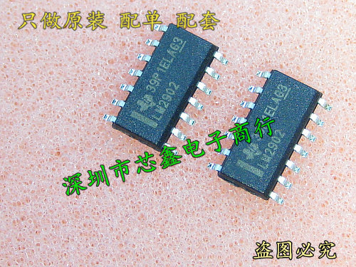 Patch integrated chip LM2902DR LM2902 SOP-14 sure brand new original imported spot