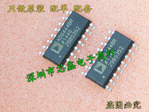 SMD integrated chip ADG444BR ADG444BRZ SOP-16 must be brand new original imported spot