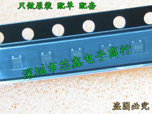 SCDs ESDA6V8AV5-5 TR 6 8V printed E5F SOT-553 original