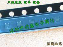 SMD electrostatic protection diode ESDA6V8AV5-5 TR 6 8V-E5F SOT-553 Spot