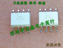 SMD photoelectric coupling chip ACC 9587 PS9587 SOP-8 brand new original imported spot