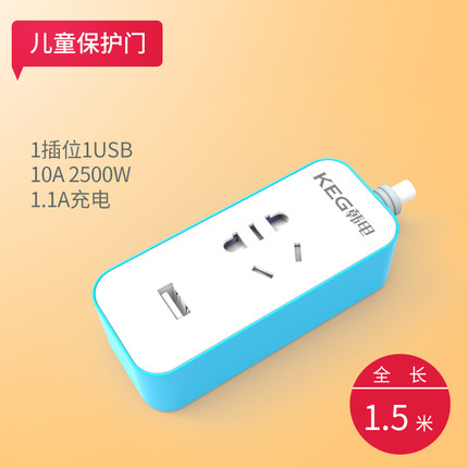 7月10号更新【快爆白菜好价】的图片 第127张