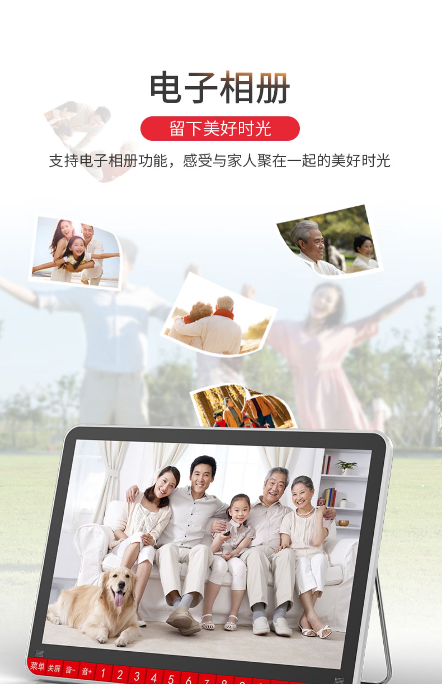 Amoi ông già xem máy hát cũ máy hát kịch độ nét cao máy nghe nhạc mạng nhỏ TV không dây wifi radio di động mini video đa chức năng nhảy vuông âm thanh - Trình phát TV thông minh thiết bị thu sóng wifi rồi phát lại