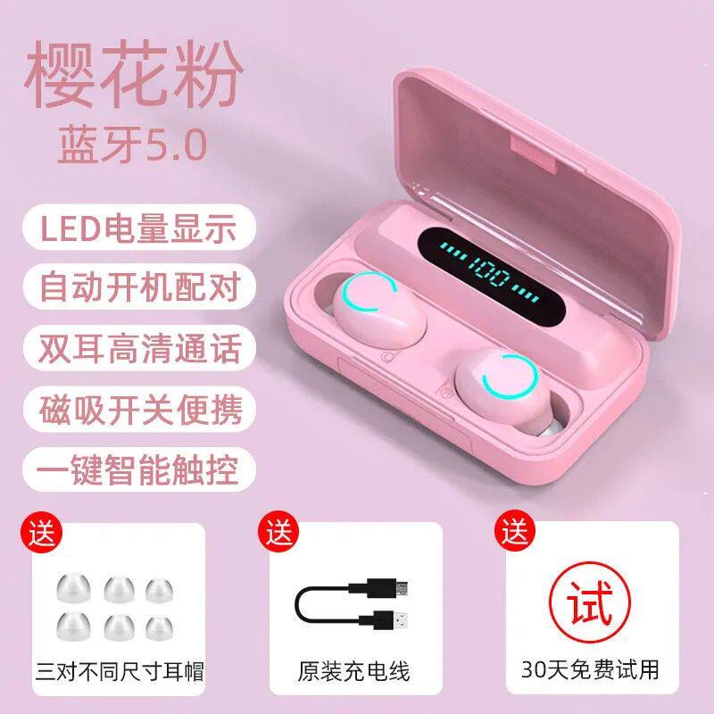 Huawei, xiaomi, apple, elita extra-long mos keladigan minigarnituralar, bluetooth, 2022 yil kolleksiyasi