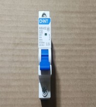 Monolithic air open 1P Zhengtai circuit breaker NXB Circuit breaker air switch 60A1P16A25A32A40A