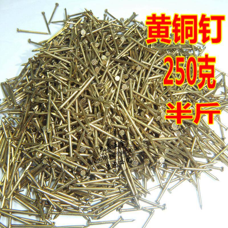 Pure copper nail flat head nail furniture hinge copper nail pure copper nail dai club copper accessories