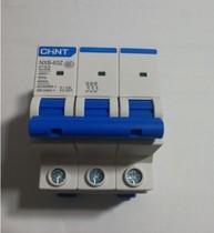 16A60A3P Air-opening electrical small circuit breaker Type C lighting protection air switch CHINT NXB