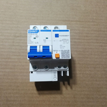 Leakage protector NXB20A25A32A40A60A total brake air open electric shock 2P circuit breaker Zhengtai
