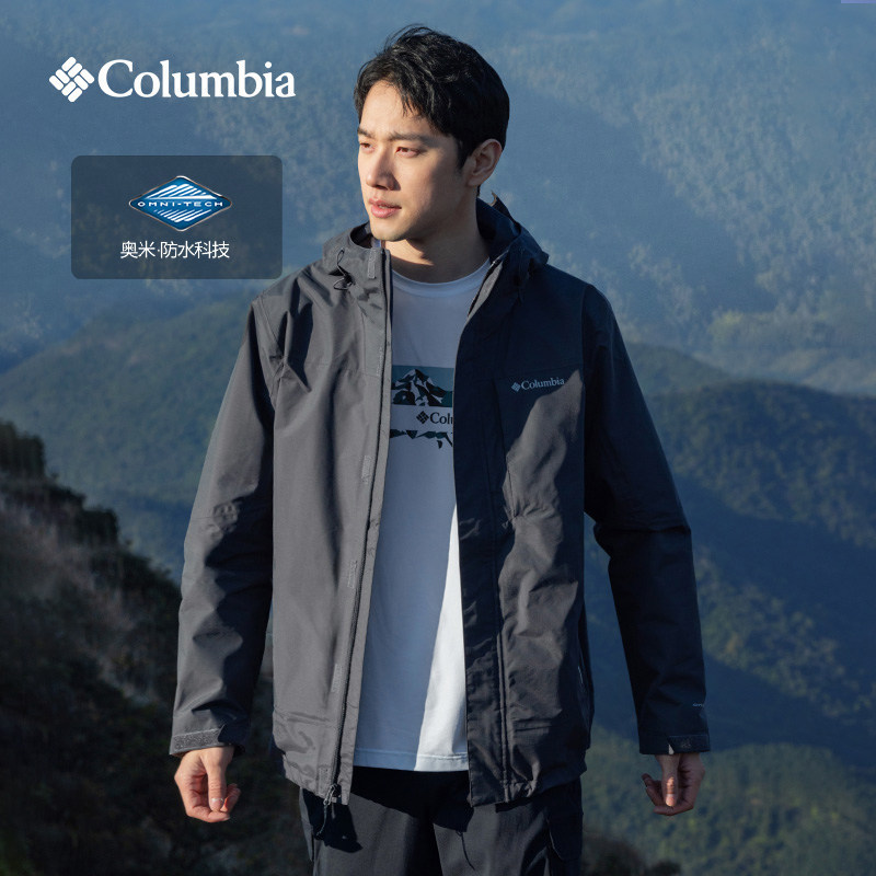 Columbia Outdoor 26 Spring/Summer New Men's Waterproof Jacket Sports Hiking Jacket Xe0271 Columbia Outdoor 26 Spring/Summer New Men's Waterproof Jacket Sports Hiking Jacket Xe0271