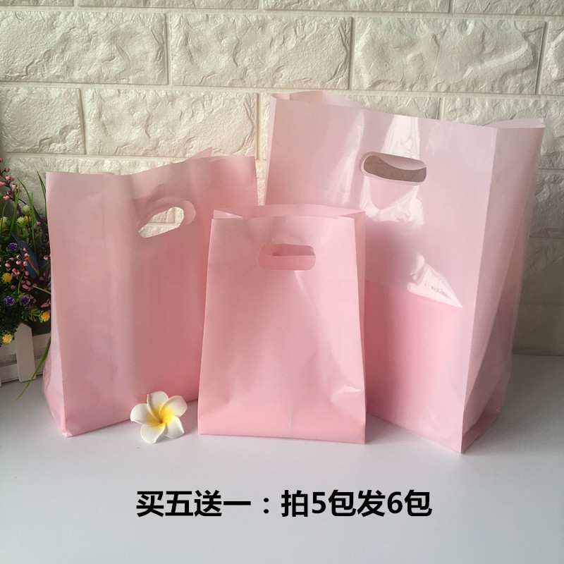High-Pressure Pink Bag, Romantic Handbag, Clothing Bag, Fashionable Accessory Bag, Gift Bag, Cute Plastic Bag High-Pressure Pink Bag, Romantic Handbag, Clothing Bag, Fashionable Accessory Bag, Gift Bag, Cute Plastic Bag