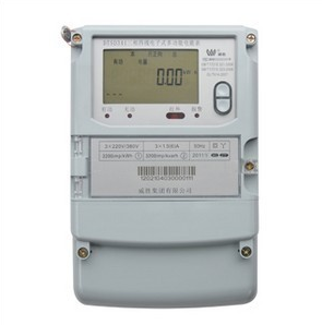 Special price Wei high and low voltage meter DSSD331 three-phase three-four-wire electronic multi-function smart meter