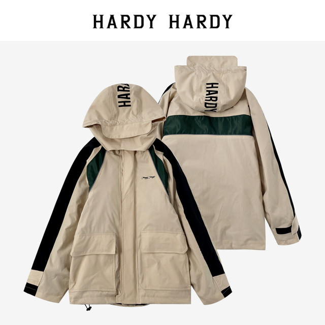 HARDYHARDY2022 Autumn Trendy Brand Loose Contrast Color Drawstring Velcro Hooded Jacket Men and Women's Jacket