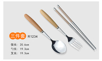 Good Butler 3-piece set of tableware household iron stainless steel chopsticks spoon Fork suction card