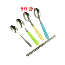 Five-piece set of stainless steel chopsticks spoon set cute portable travel tableware children student tableware