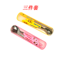 Stainless steel convenient suit chopsticks spoon Fork with box student pull-out travel tableware three-piece set