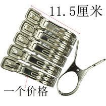 Large stainless steel cotton clip clip strong clip