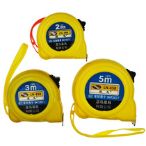 5 m tape measure yellow shell steel tape ruler plastic shell leather tape measure tape measure