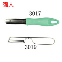 Strong Man 3019 3017 Peeling Knife Fruit Planer Stainless Steel Peeling Knife Scraper Kitchen Supplies Peeler