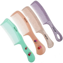 Piggy Page Comb Fine Comb Bamboo Fiber Plastic Comb Portable Hair Type Comb Hairdressing Comb