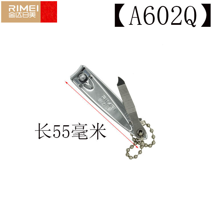 Kinda Jim 602Q nail clamp stainless steel nail cut medium nail knife fingernail clamp