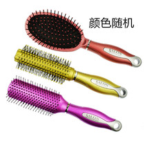 Anti-static ribs comb air cushion comb roll comb long hair comb massage comb curly hair comb