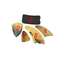 Household large horn massage scraping film horn full body scraping plate non-jade stone